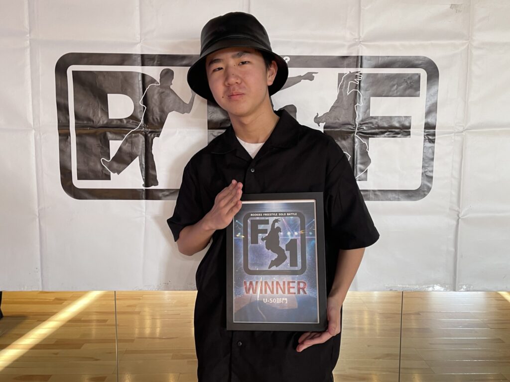 奏流 U-50部門優勝 本戦シード獲得